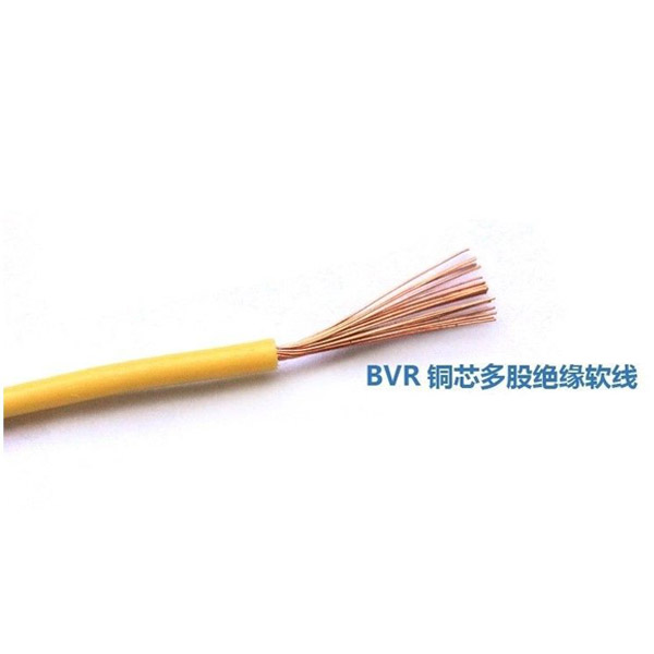 BVR線(xiàn)